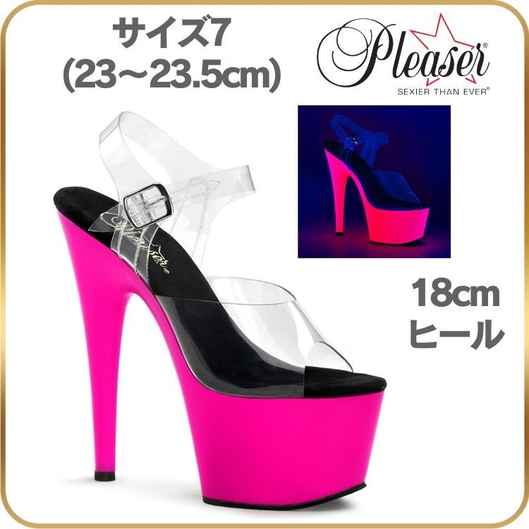 キャバ ヒール ミュール サンダル 厚底 Pleaser プリーザー 18 cm ヒール 激しい ハイヒール クリアヒール オープントゥ