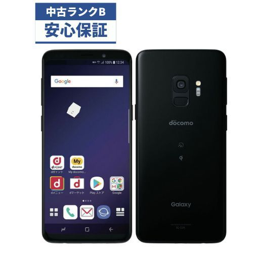 ☆【良品】au Galaxy S9 SCV38 ブラック - あつまれ！スマホの森