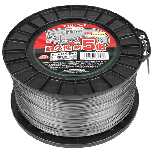 MIZUNO ミズノ アメフト アメリカンフットボール フッパン タグ