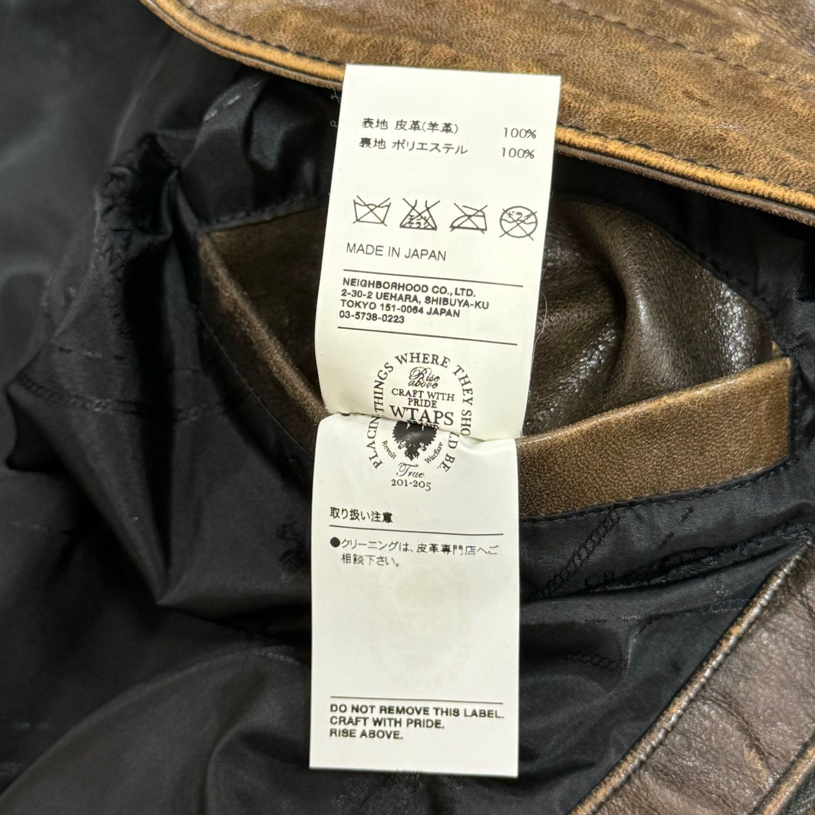 WTAPS レザーブルゾン size 03 WTAPS 08AW A-2 レザー ブルゾン ジャケット ダブルタップス 2008/2ND