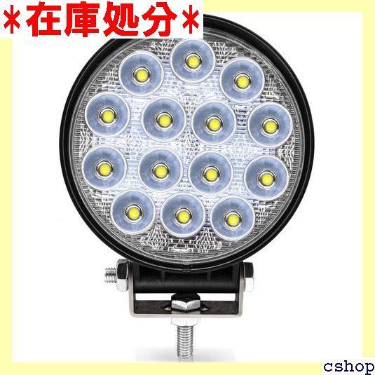 Safego ワークライト 72W LED 作業灯 ワークライト 狭角30度 ワークライト Safego 42W LED ワークライト作業灯 丸形 広角 60度 ワークライト LED車外灯農業機械 オフロード車両や公園 庭の照明など フォグランプ 汎用 防水・防塵・耐震・長寿命 ホワイト 6000