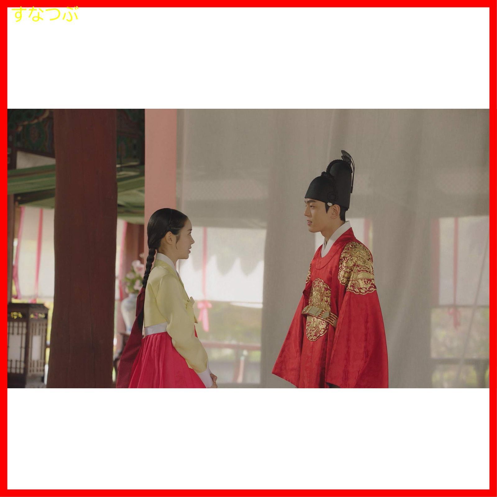 カンテク~運命の愛~ DVD-BOX1 チン・セヨン, キム・ミンギュ Amazon.co.jp: カンテク~運命の愛~ DVD-BOX1 : チン・セヨン, キム