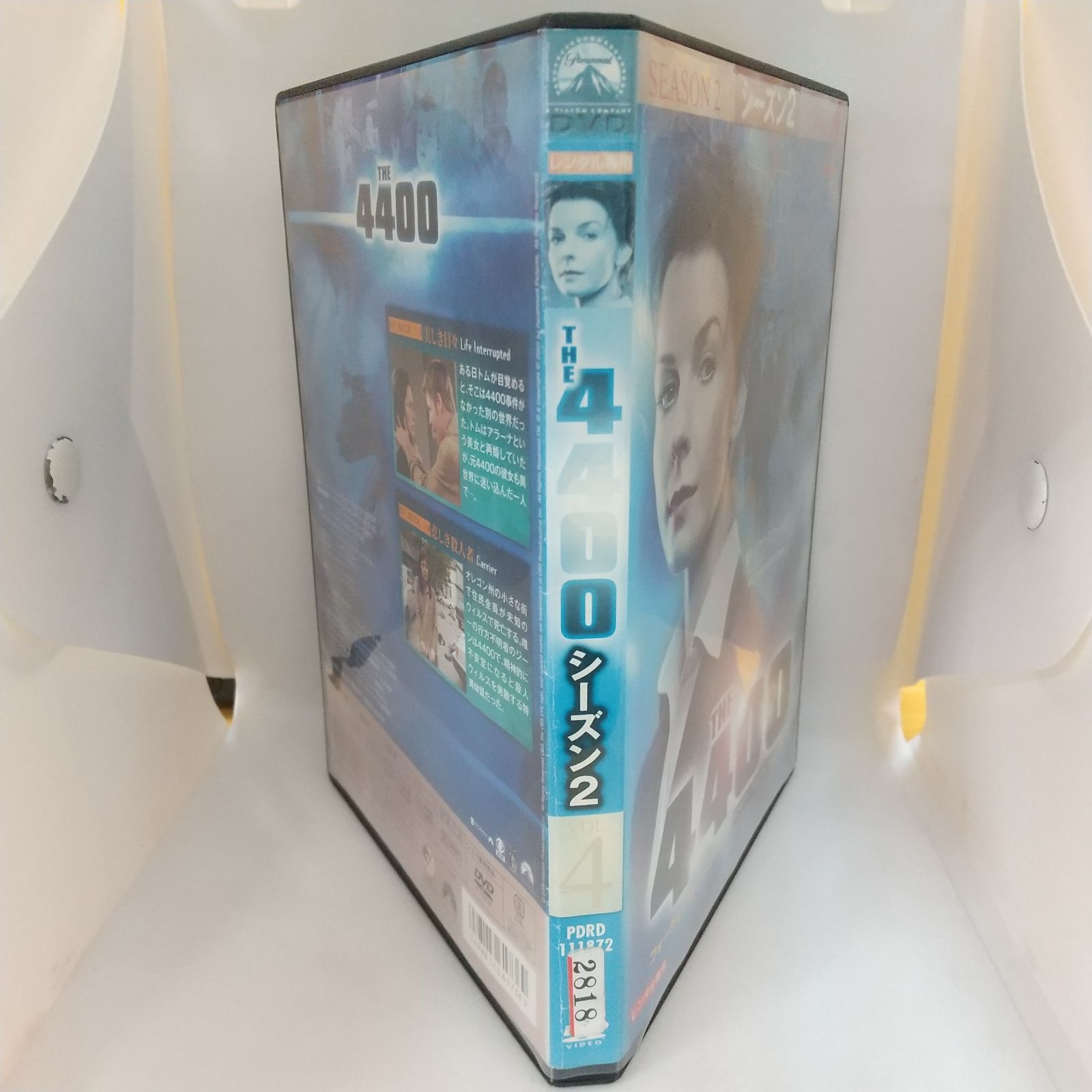 THE440シーズン2 Vol4 レンタル専用 中古 DVD ケース付き