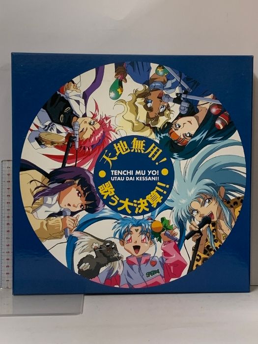 うみこ様専用１最新版Liao絵本130冊＆64GBマイヤペン等 うみこ１最新版Liao絵本130冊＆64GBマイヤペン等 Liao絵本130冊