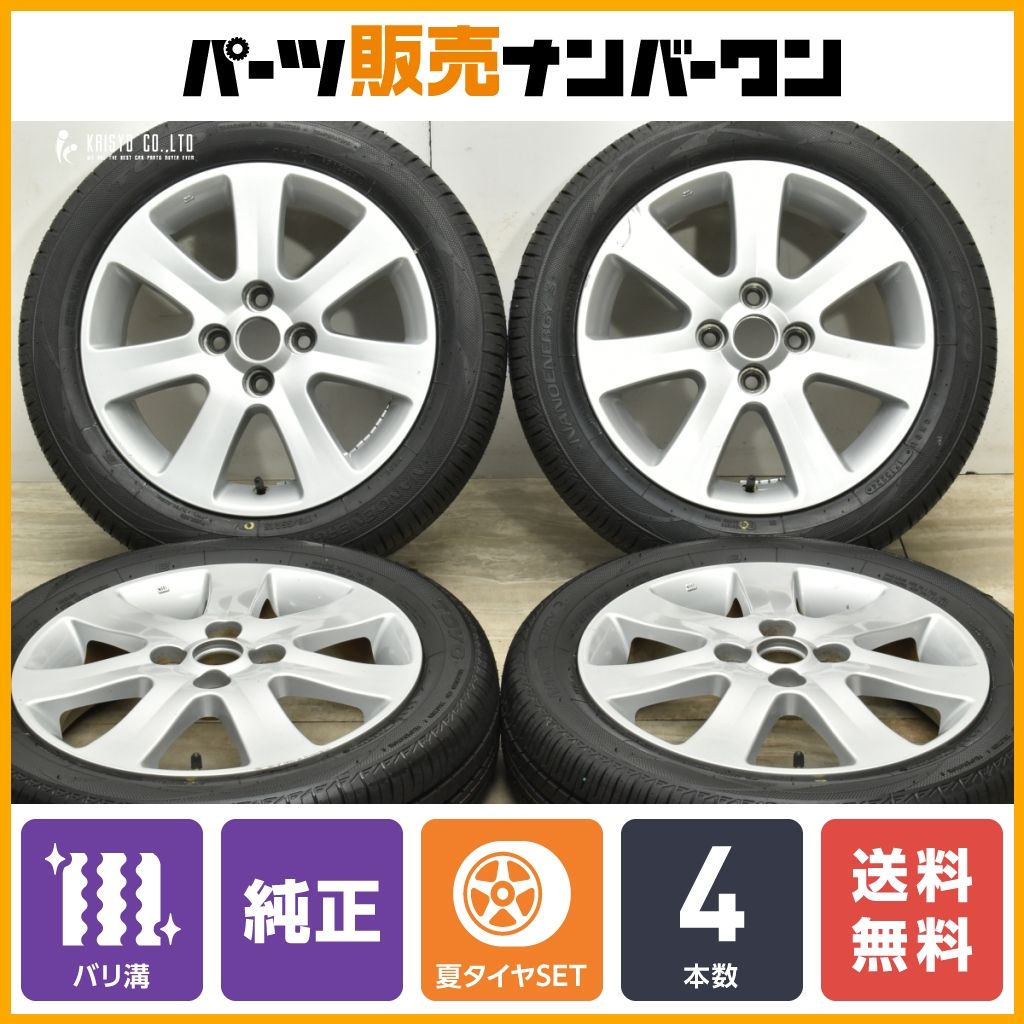 2024年製 ラベル付】ミツビシ アイ 純正 15in 4J+35 5J+35 PCD100