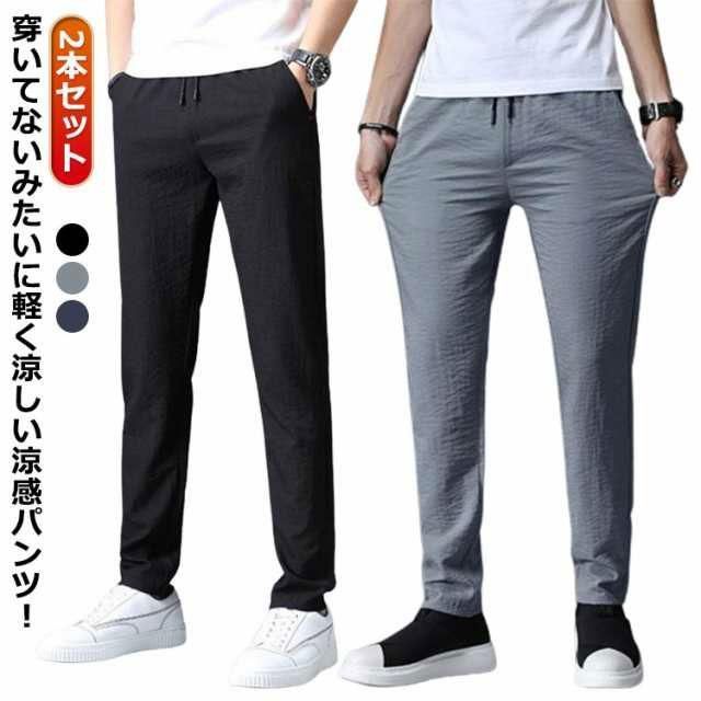 ホンマゴルフ　ロングパンツ　2本セット ホンマゴルフ ロングパンツ 2本セット 楽天市場】本間ゴルフ