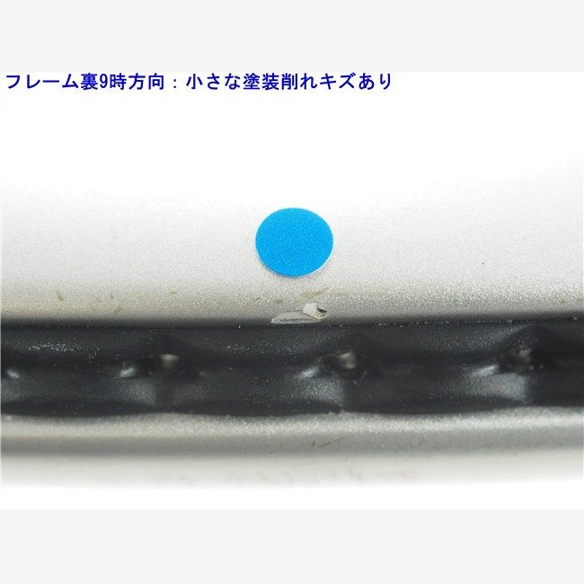中古 テニスラケット ブリヂストン シースナイプ 2.8 2007年