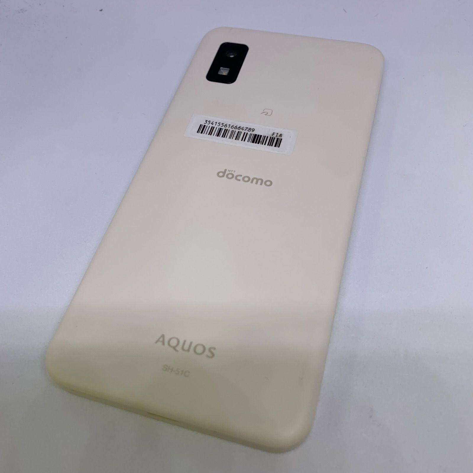 ☆【中古品】docomo AQUOS wish2 SH-51C ホワイト - メルカリ