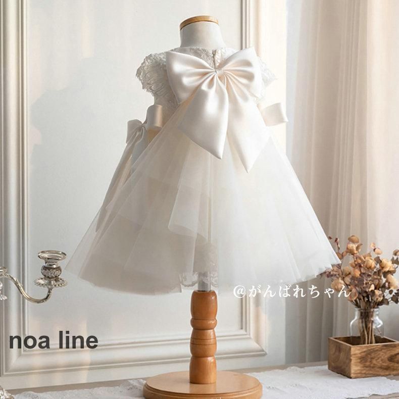 結婚式