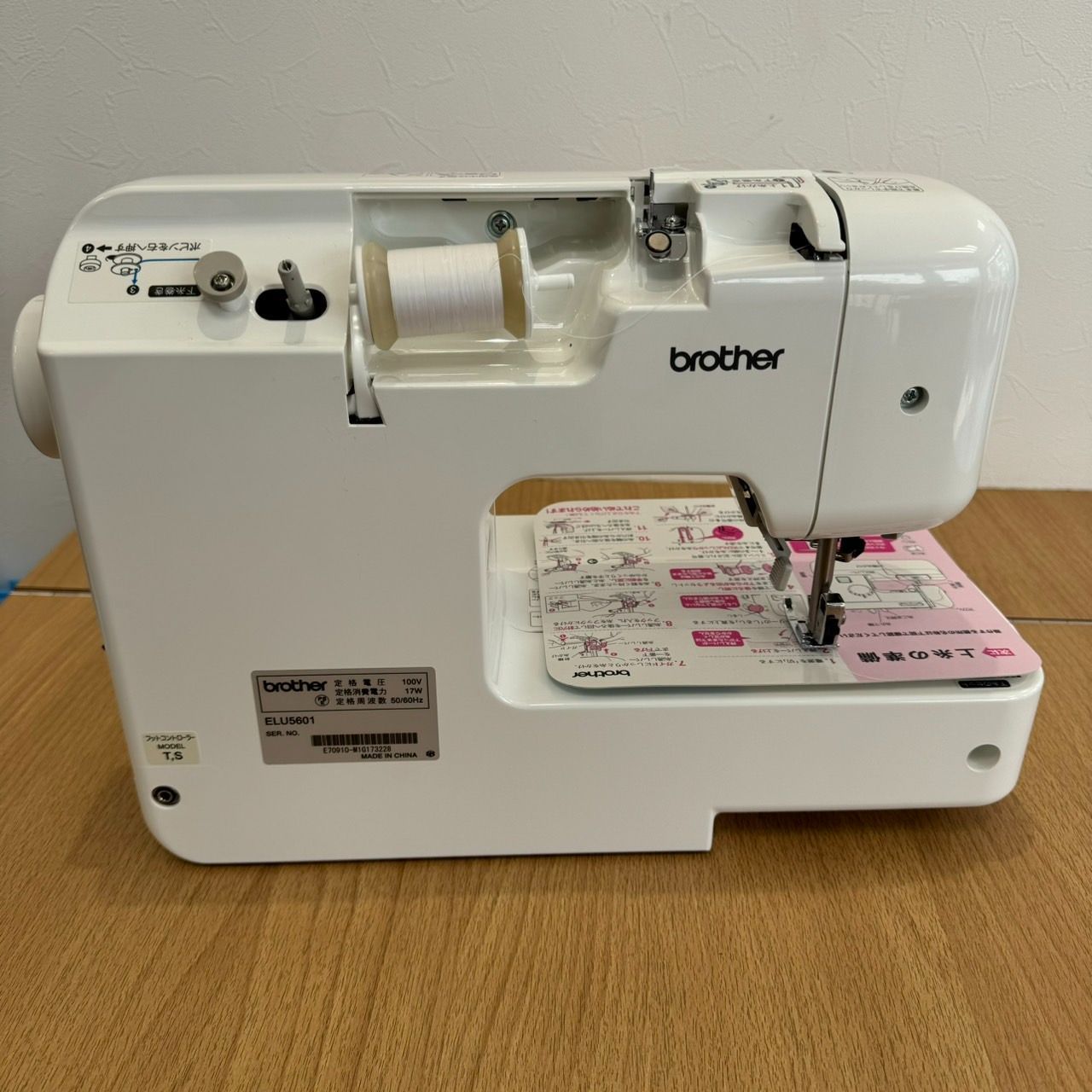 美品★brother AS34-FB 電子ミシンELU5601 ※付属品多数 メルカリ