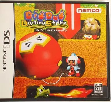 中古】ニンテンドーDSソフト ディグダグディギング・ストライク - メルカリ