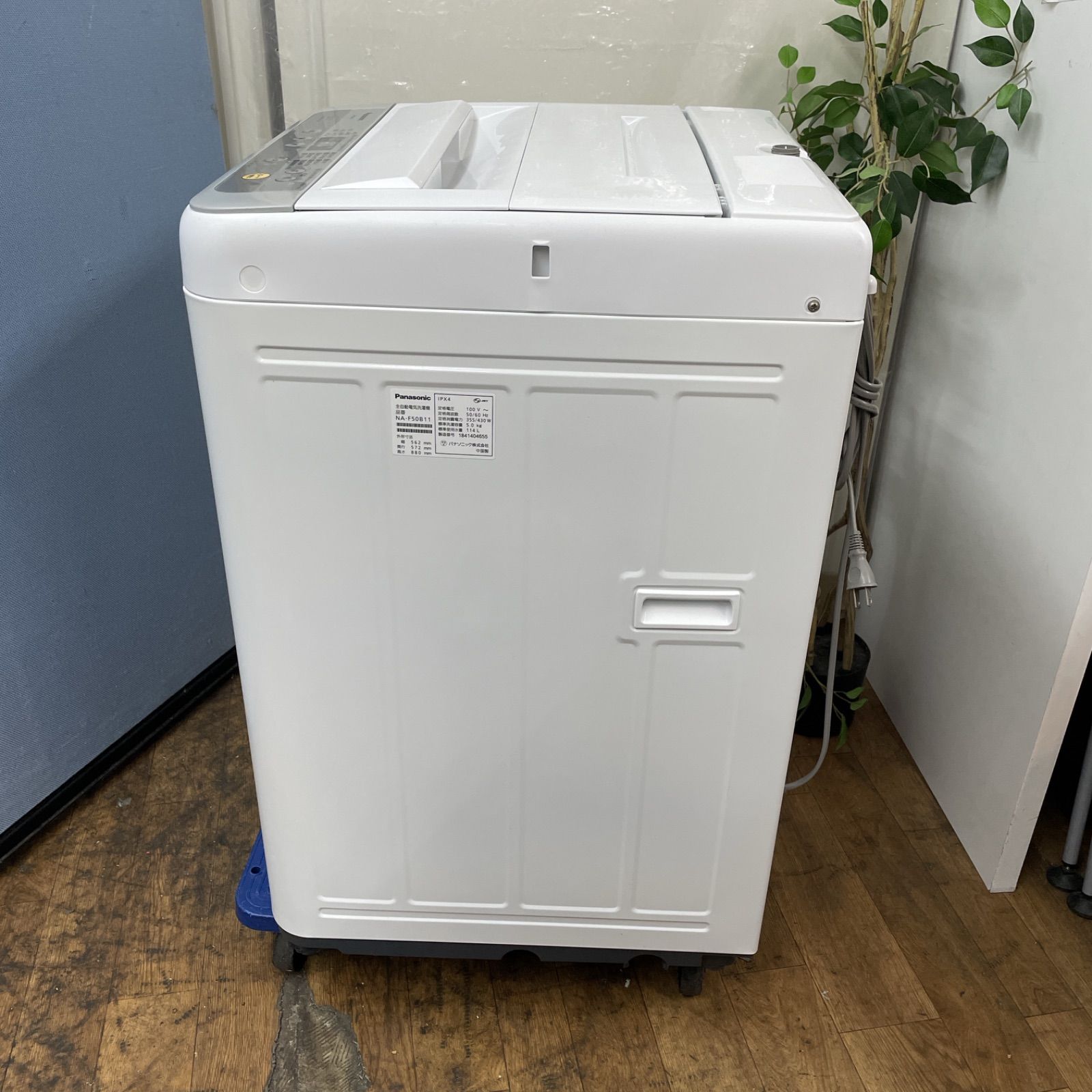 ✨東京・神奈川送料無料✨Panasonic 洗濯機 NA-F50B11 パナソニック NA