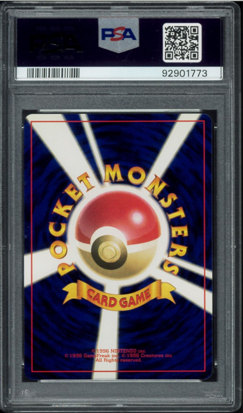 PSA10 ラッタ 初版 マークなし 旧裏 旧裏面 NO RARITY SYMBOL