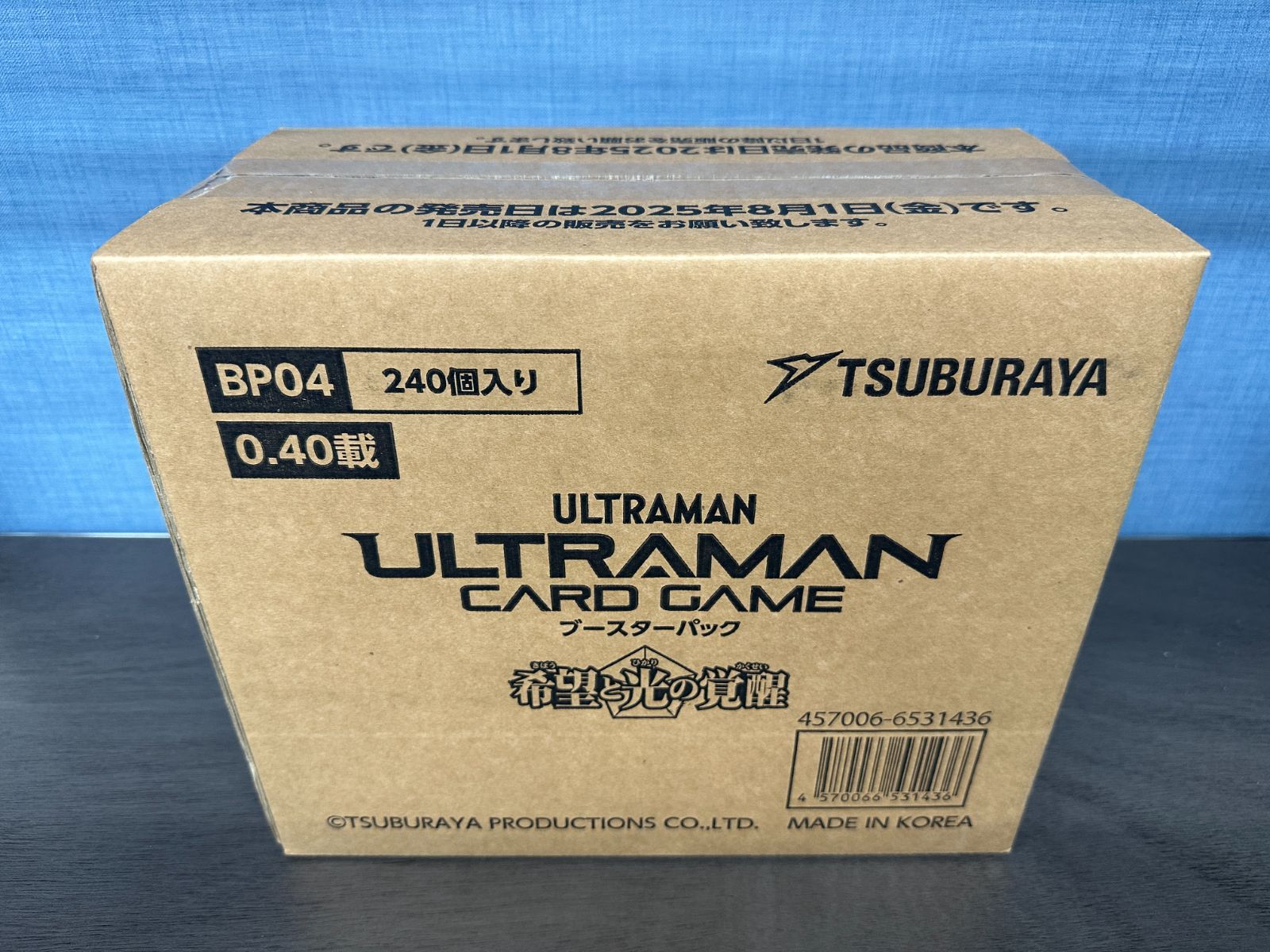 ウルトラマン カードゲーム ブースターパック04 希望と光の覚醒　カートン Amazon.co.jp: カートン販売(10BOX入り) ウルトラマンカードゲーム