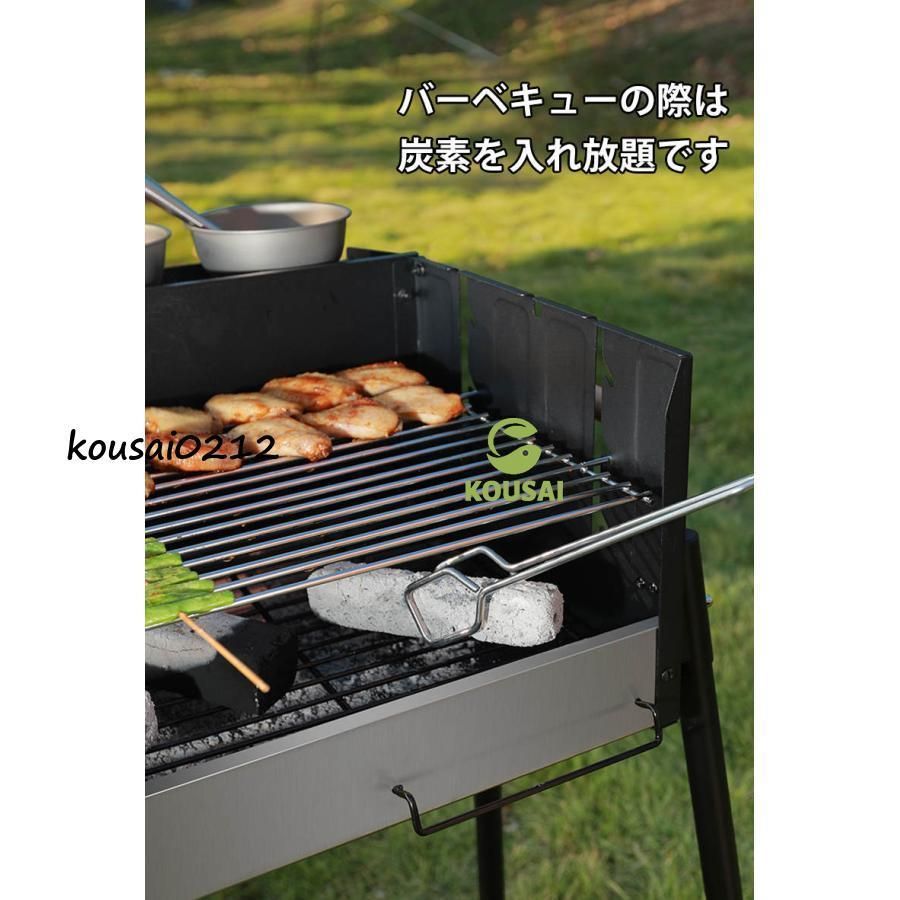 折り畳み