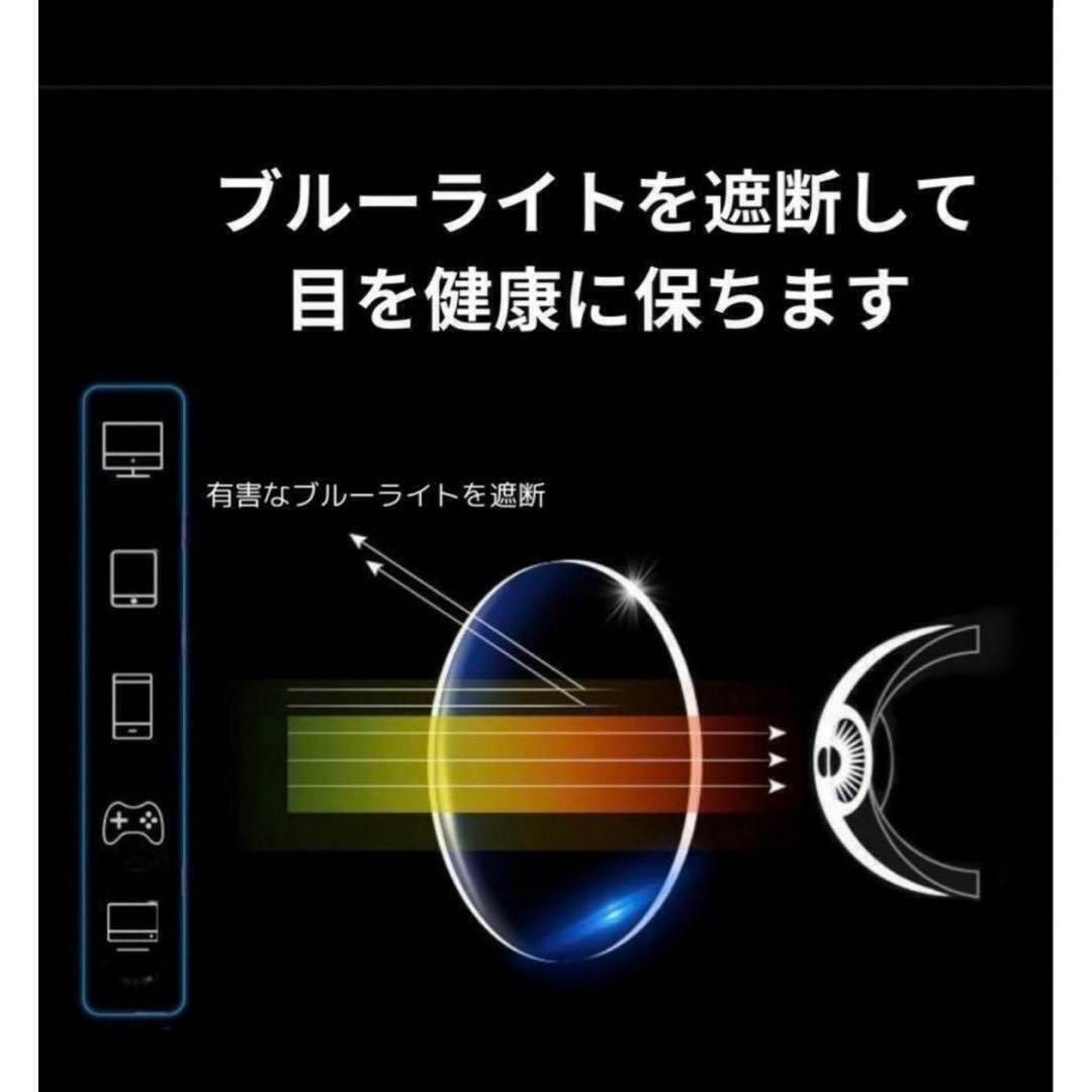 【8本】+1.0～4.0度数自動調整バイフォーカル ピントグラス 老眼鏡遠近両用 1.0～4.0度数自動調整】バイフォーカル ピントグラス 老眼鏡 遠近両用