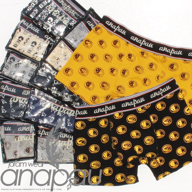 【anapau】【lacico】アナパウ × ラシコ  コラボパンツ カレー 相撲 こけし 折り紙プリントボクサーパンツブリーフ カレーライス 日本 文化 国技 伝統工芸 こけし：ブラック S