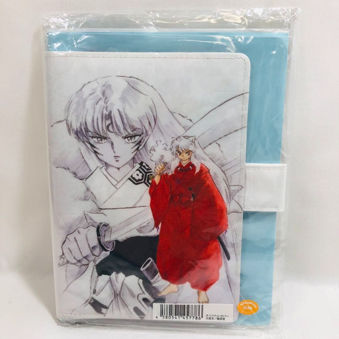 元祖天才バカボン DVDボックス 9〜17巻セット 初回限定特典