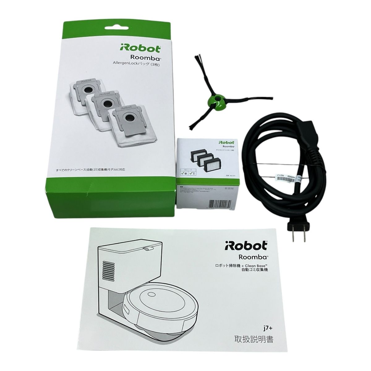 iRobot Roombaルンバ コンボ J7+ ADG-N1 RVE-Y2 クリーンベース