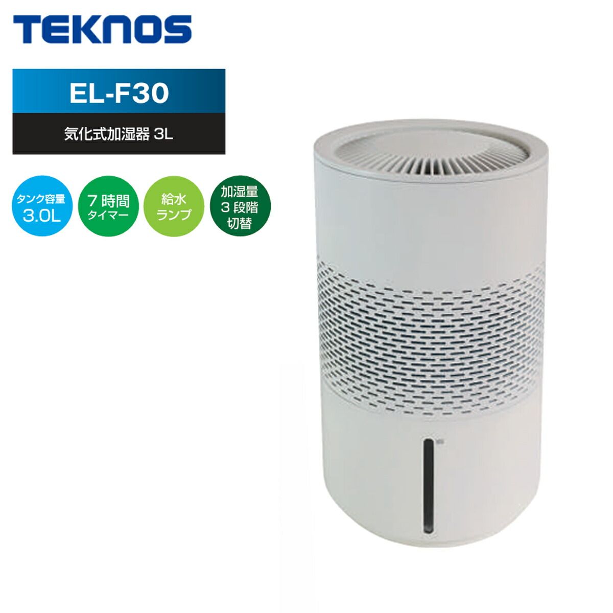 Denon 公式 PMA-7.5L 完全動作品 アンプ ＆ RC-836 リモコン付 Denon