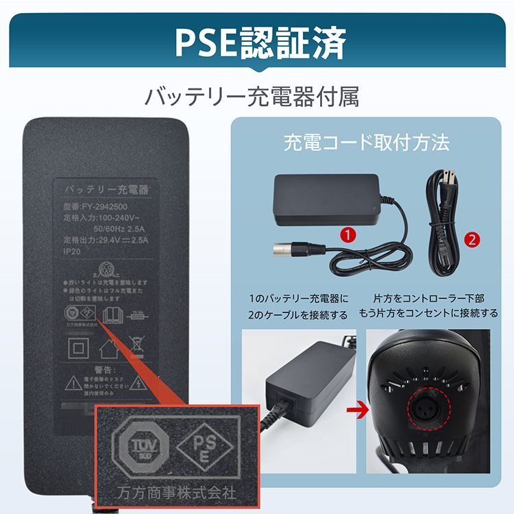 シートベルト 収納ポケット