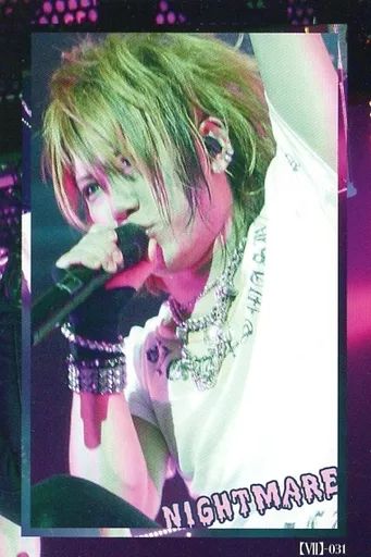 値下げ中！NIGHTMARE √25 通常盤　Mカード付き未開封 Amazon.co.jp: √25 (限定盤) - NIGHTMARE: ミュージック