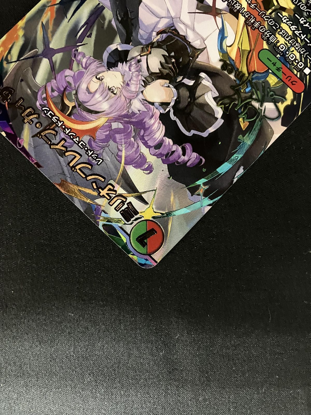 デュエルマスターズ デュエマ ミリオンブレイブ・カイザー