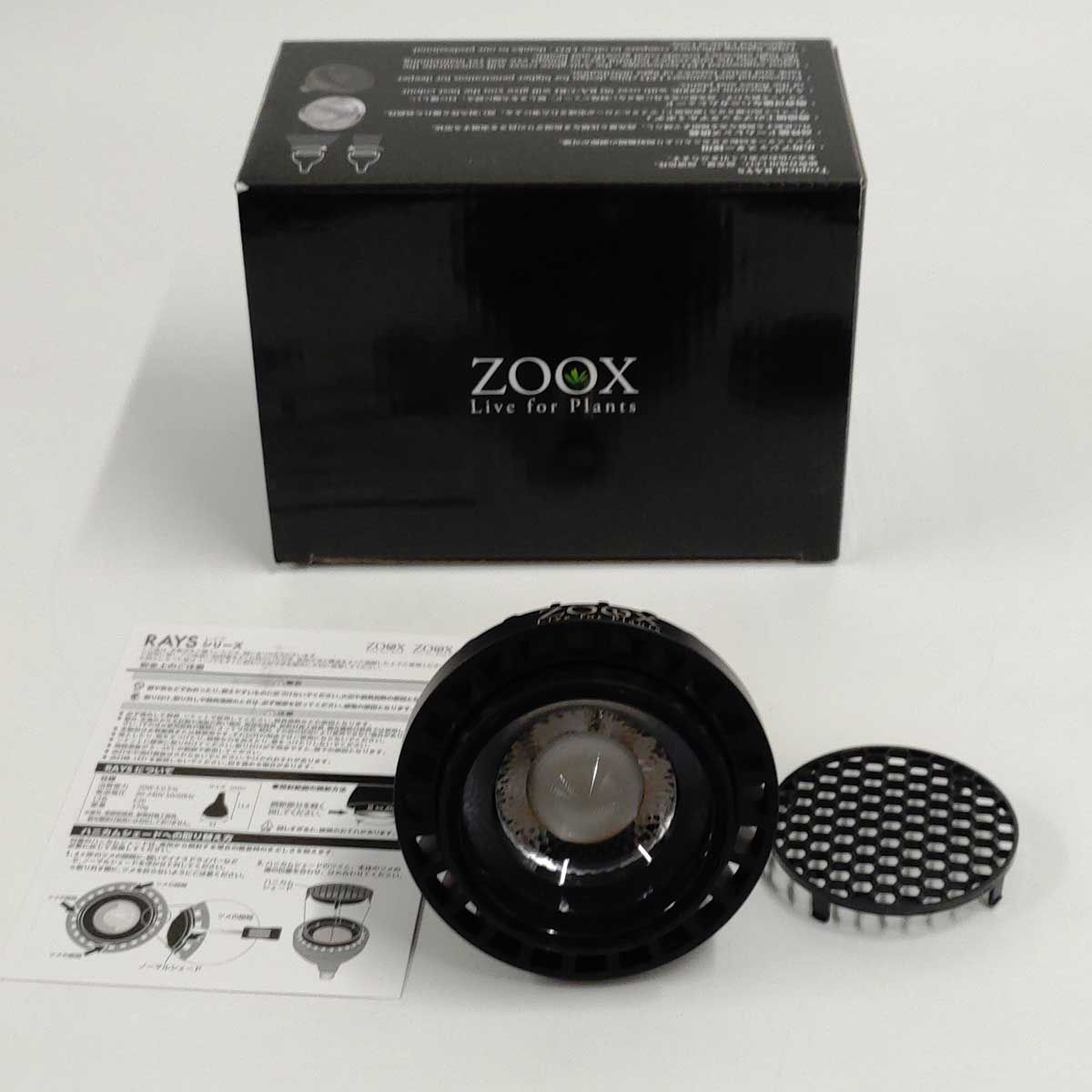 ZOOX レイズ TropicalRAYS 高品質スポット LED ライト 水槽