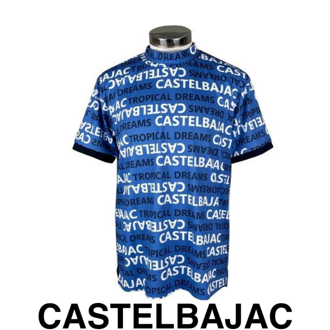 カステルバジャック CASTELBAJAC 半袖モックネックシャツ 7233272114-2