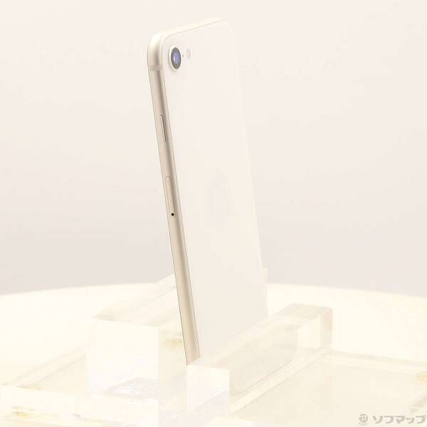 中古品〕 iPhone SE 第3世代 256GB スターライト MMYK3J／A SIM