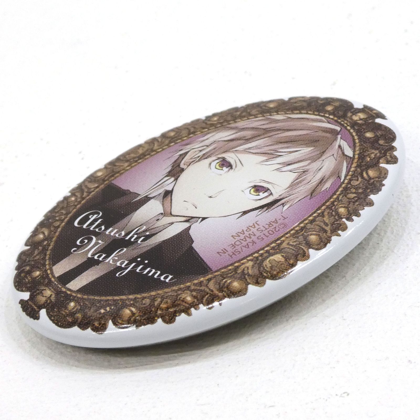 小牧店】文スト ブローチ風 缶バッジ 中島敦 【I711-1108】 - メルカリ