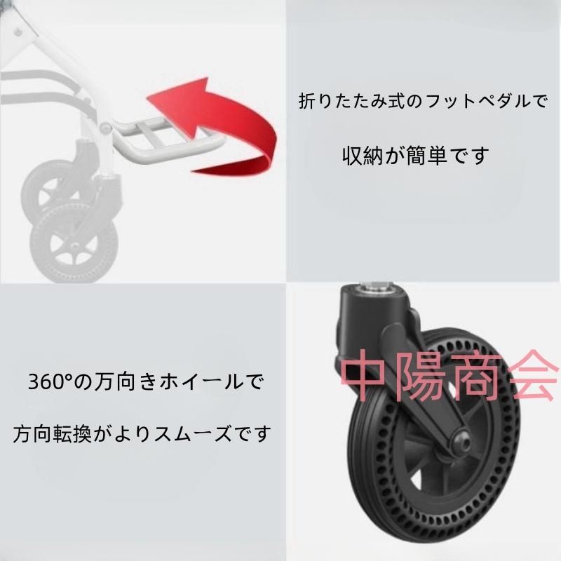 外出用 散歩