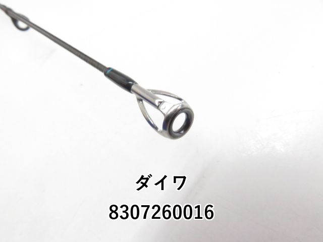 ダイワ エメラルダス ストイスト AGS 84M (03-8307260016