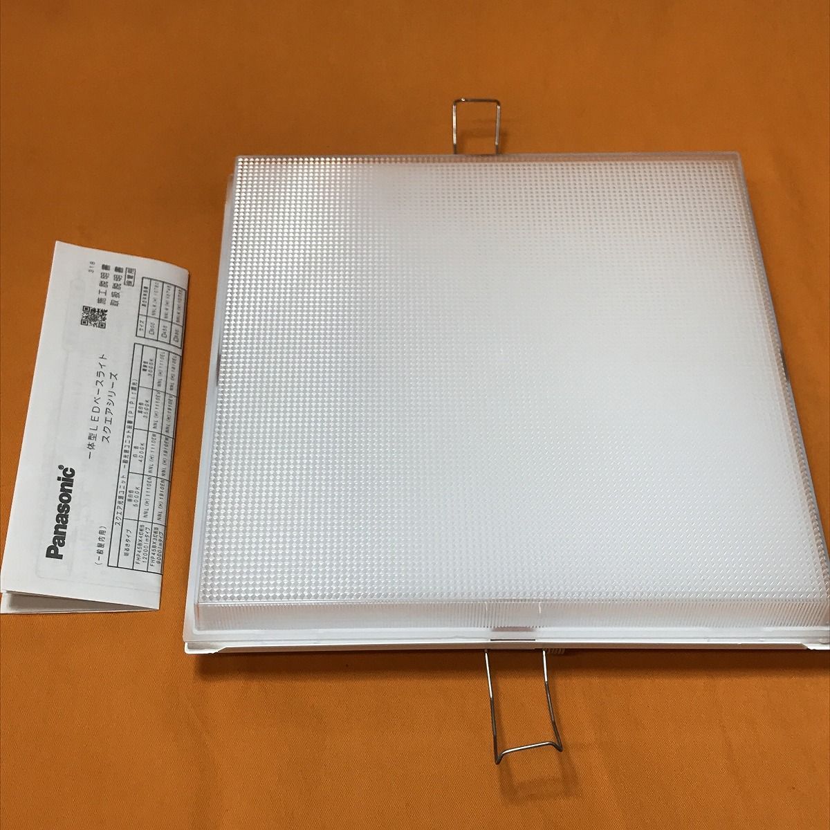 スクエア光源グ パナソニック NNL1910KNRZ9 昼白色