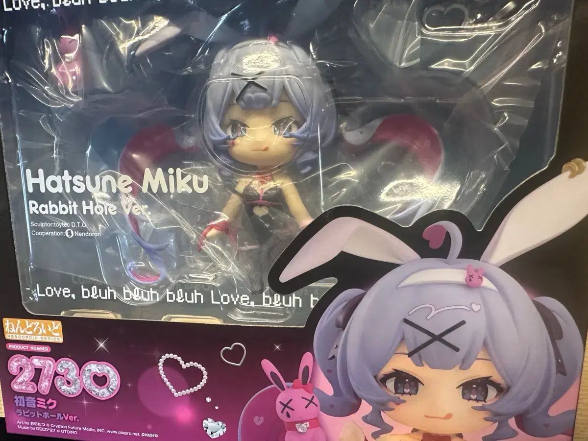 【本日20時まで】ねんどろいど 初音ミク ラビットホールVer.特典付き グッドスマイルカンパニーより「ねんどろいど 初音ミク ラビット