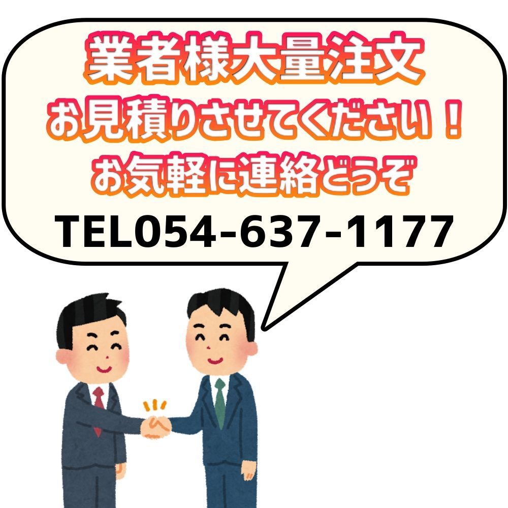 ポリカーボネート板 2mm クリアマット片面 定尺品 910x1820mm 両面耐候 カーポートにおすすめ