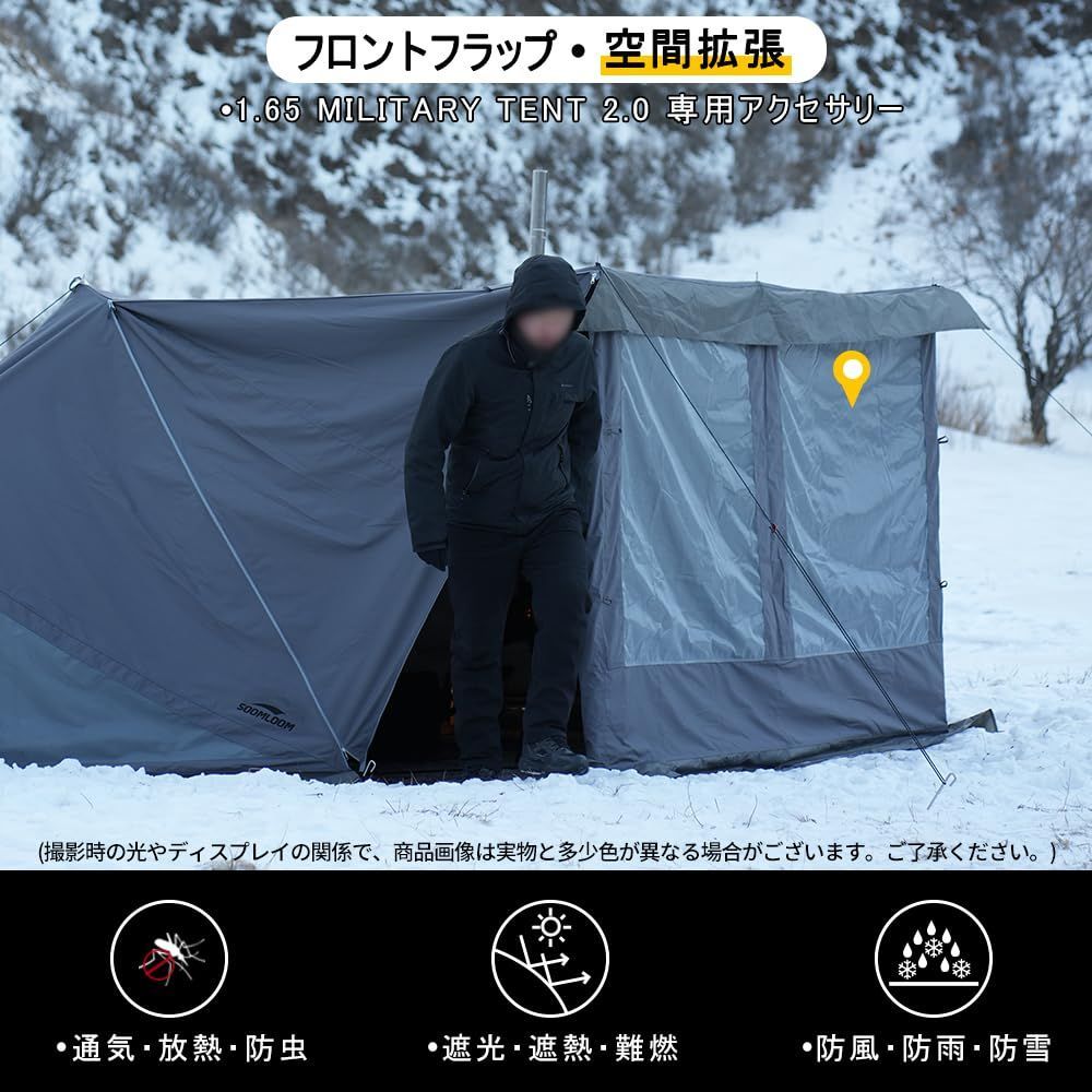 Military Tent2.0煙突穴付き快適ポップテントT|C素材日除けポリコットン焚き火テント日陰濃い多機能キャンプ|アウトドアキャンピングテント