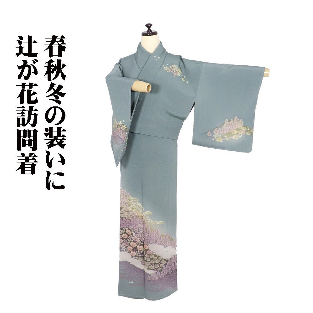 木製フレーム全身鏡】 据え置きタイプ 両足付き【交渉歓迎】 東谷