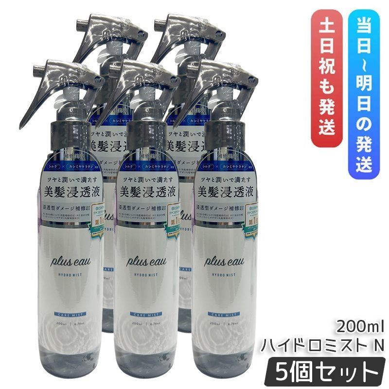 美品 au SHX12 INFOBAR NISHIKIGOI k01e287dd ショップ 美品 au SHX12