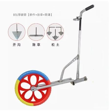 家庭用 手動