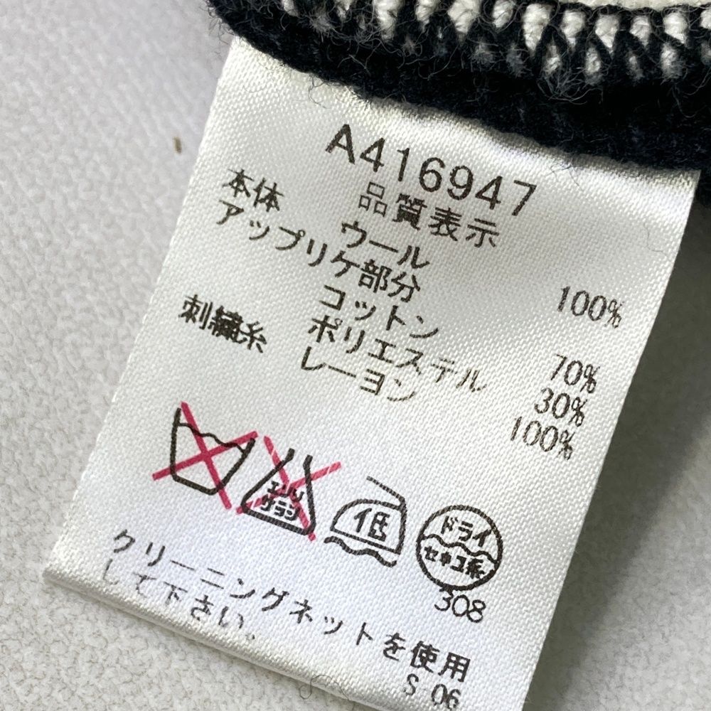 サイズ：36 ARCHIVIO アルチビオ ニットスカート ロゴ ロゴ