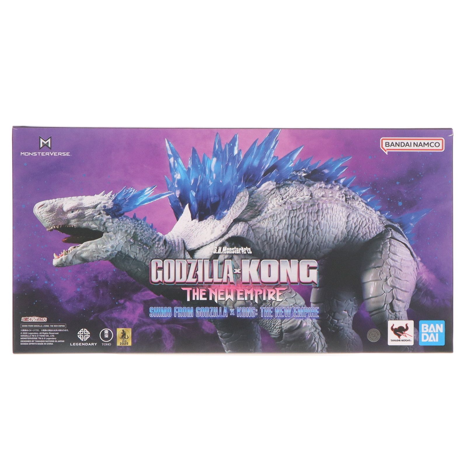 魂ウェブ商店 S.H.MonsterArts モンスターアーツ SHIMO シーモ FROM GODZILLA × KONG THE NEW EMPIRE ゴジラ×コング 新たなる帝国 完成品 可動フィギュア バンダイスピリッツ
