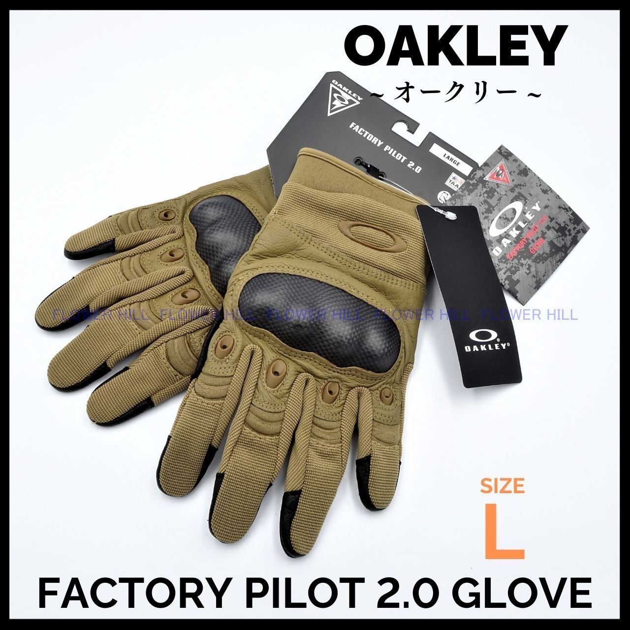 新品！実物！COYOTE！【OAKLEY FACTORY PILOT 2.0 GLOVE (M