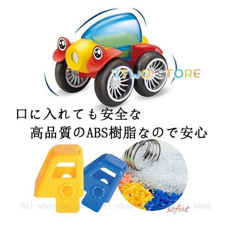 ブロック 誕生日プレゼント