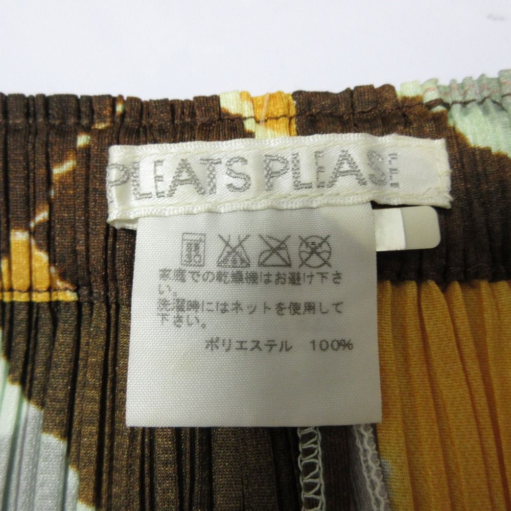 レディース 古着