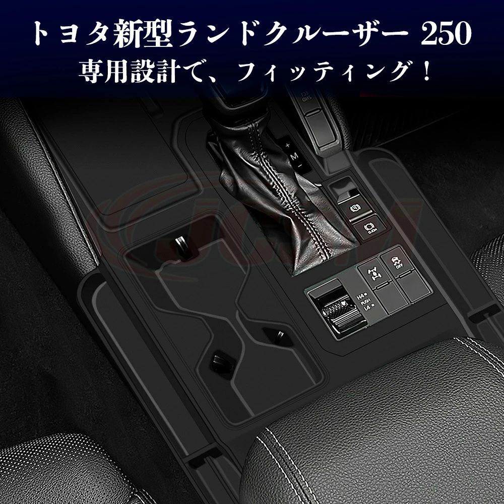 X専用 全品P10倍1/24-1/29】JCSM ランドクルーザー250（トヨタ