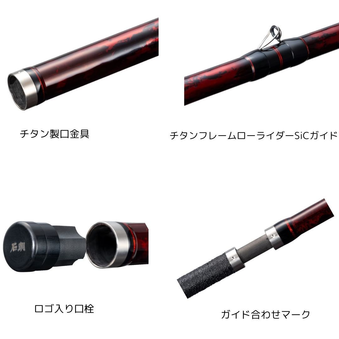 SHIMANO SPEEDMASTER 石鯛 4000T シマノ スピードマスター石鯛 4000T (リール) 価格比較 - 価格.com