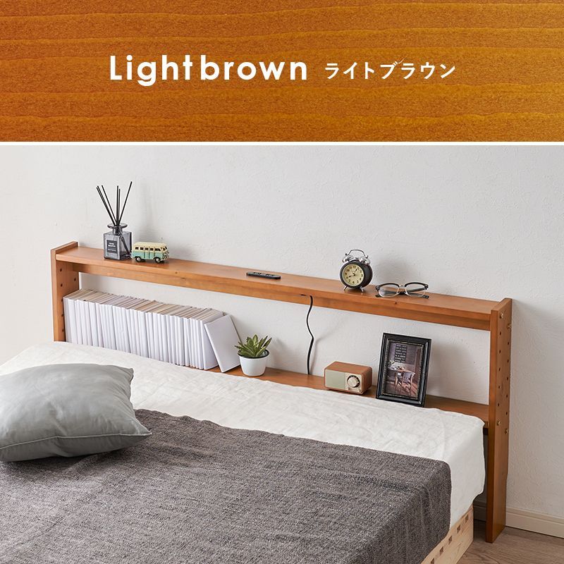 後付けヘッドボード