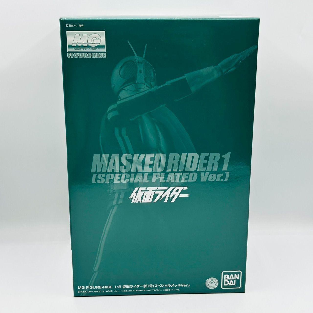 仮面ライダー新1号 スペシャルメッキ MG 1/8 プラモデル フィギュアライズ / バンダイ BANDAI