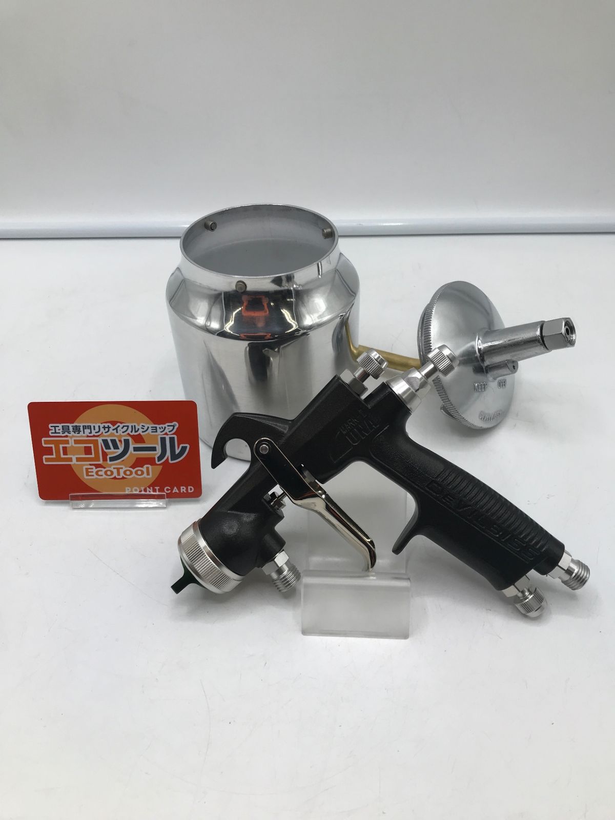 【領収書発行可】DEVILBISS/デビルビス 吸上式スプレーガン  LUNA2-R-245PLS-1.5-S-K [IT2HSZRJ6FIS][エコツール岡崎岩津店]